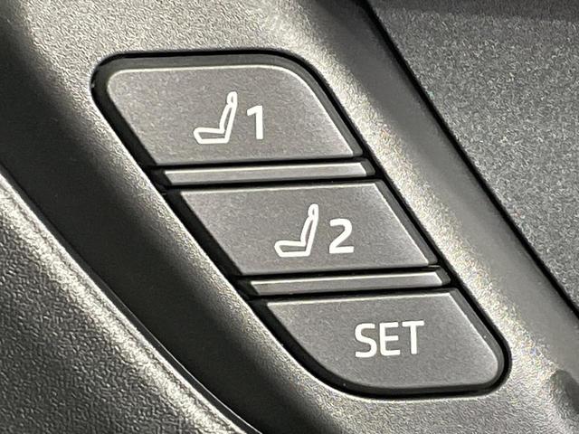 プリウス Ｚ　モデリスタエアロ　純正１２．３型ナビ　全周囲カメラ　１００Ｖ電源　衝突被害軽減システム　レーダークルーズ　禁煙車　電動リアゲート　前席シートエアコン　パワーシート　ドラレコ　ＬＥＤヘッド　ＥＴＣ２．０（64枚目）