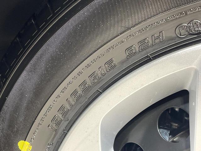 ライズ Z 登録済未使用車 衝突被害軽減システム コーナーセンサー スマートキー LEDヘッド オートハイビーム オートライト アイドリング(27枚目)