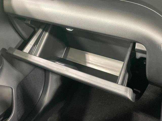 ライズ Z 登録済未使用車 衝突被害軽減システム コーナーセンサー スマートキー LEDヘッド オートハイビーム オートライト アイドリング(52枚目)