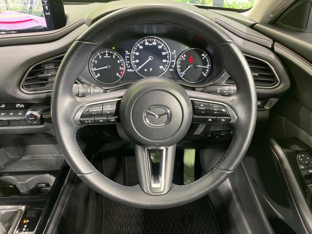 ＣＸ－３０ ２０Ｓ　ブラックトーンエディション　マツダコネクト８インチ　全周囲カメラ　衝突軽減システム　レーダークルーズ　ドラレコ　ＥＴＣ　ＬＥＤヘッド　純正１８インチＡＷ　電動リアゲート　スマートキー　デュアオートエアコン　アイド（11枚目）