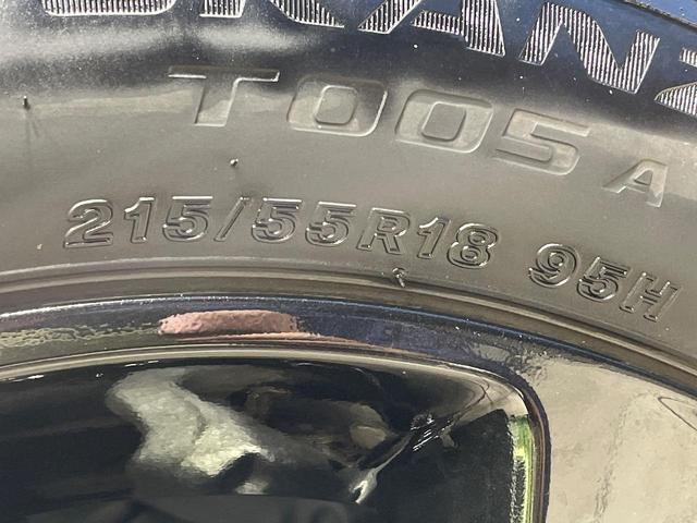 ＣＸ－３０ ２０Ｓ　ブラックトーンエディション　マツダコネクト８インチ　全周囲カメラ　衝突軽減システム　レーダークルーズ　ドラレコ　ＥＴＣ　ＬＥＤヘッド　純正１８インチＡＷ　電動リアゲート　スマートキー　デュアオートエアコン　アイド（29枚目）