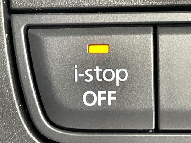 ＣＸ－３０ ２０Ｓ　ブラックトーンエディション　マツダコネクト８インチ　全周囲カメラ　衝突軽減システム　レーダークルーズ　ドラレコ　ＥＴＣ　ＬＥＤヘッド　純正１８インチＡＷ　電動リアゲート　スマートキー　デュアオートエアコン　アイド（46枚目）