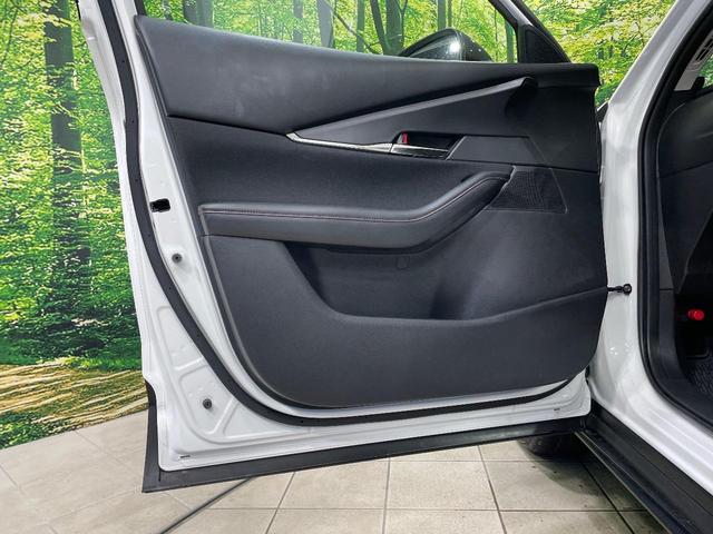 ＣＸ－３０ ２０Ｓ　ブラックトーンエディション　マツダコネクト８インチ　全周囲カメラ　衝突軽減システム　レーダークルーズ　ドラレコ　ＥＴＣ　ＬＥＤヘッド　純正１８インチＡＷ　電動リアゲート　スマートキー　デュアオートエアコン　アイド（59枚目）