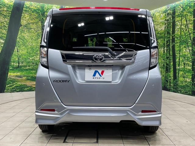 ルーミー カスタムG 両側電動ドア 純正SDナビ 全周囲カメラ 衝突被害軽減システム レーダークルーズ 禁煙車 ドラレコ コーナーセンサー スマートキー LEDヘッド ビルトインETC 純正14インチアルミ オートライト(13枚目)