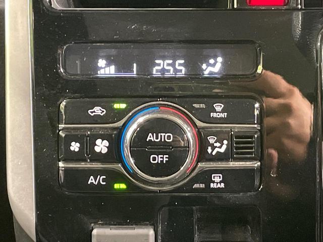 ルーミー カスタムG 両側電動ドア 純正SDナビ 全周囲カメラ 衝突被害軽減システム レーダークルーズ 禁煙車 ドラレコ コーナーセンサー スマートキー LEDヘッド ビルトインETC 純正14インチアルミ オートライト(40枚目)