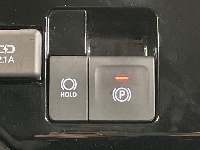 ルーミー カスタムG 両側電動ドア 純正SDナビ 全周囲カメラ 衝突被害軽減システム レーダークルーズ 禁煙車 ドラレコ コーナーセンサー スマートキー LEDヘッド ビルトインETC 純正14インチアルミ オートライト(41枚目)