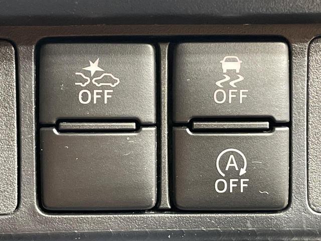 ルーミー カスタムG 両側電動ドア 純正SDナビ 全周囲カメラ 衝突被害軽減システム レーダークルーズ 禁煙車 ドラレコ コーナーセンサー スマートキー LEDヘッド ビルトインETC 純正14インチアルミ オートライト(46枚目)