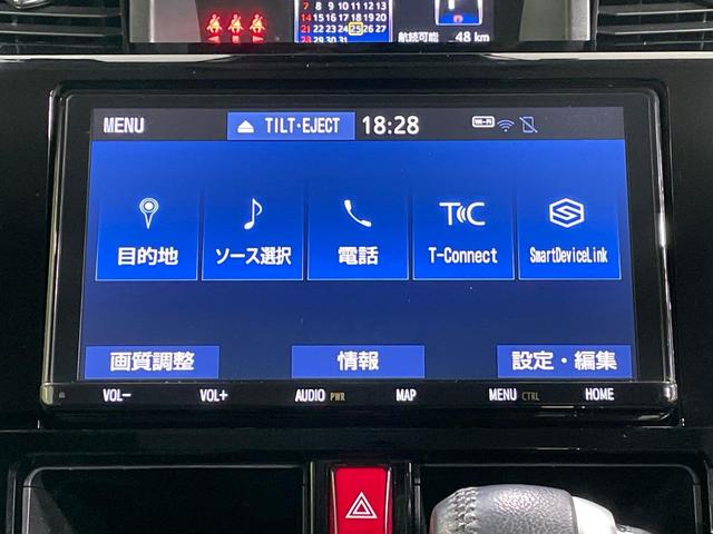 ルーミー カスタムG 両側電動ドア 純正SDナビ 全周囲カメラ 衝突被害軽減システム レーダークルーズ 禁煙車 ドラレコ コーナーセンサー スマートキー LEDヘッド ビルトインETC 純正14インチアルミ オートライト(49枚目)