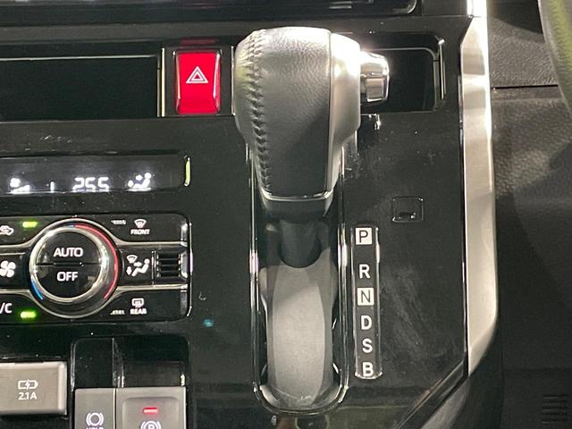 ルーミー カスタムG 両側電動ドア 純正SDナビ 全周囲カメラ 衝突被害軽減システム レーダークルーズ 禁煙車 ドラレコ コーナーセンサー スマートキー LEDヘッド ビルトインETC 純正14インチアルミ オートライト(55枚目)