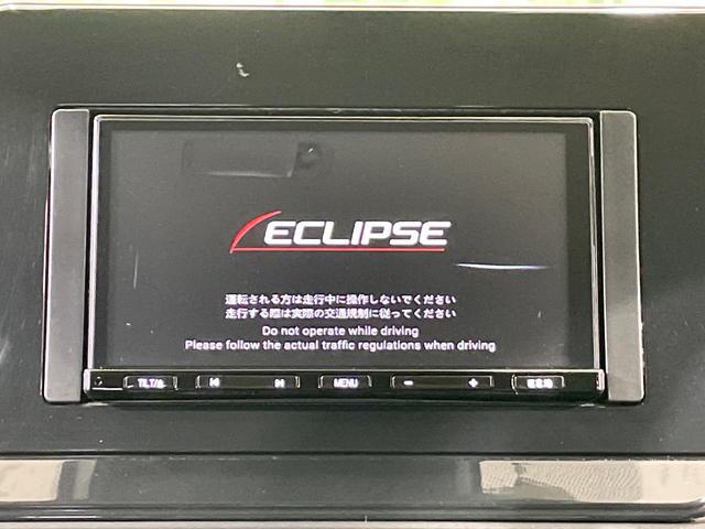 ノート Ｘ　ナビ　バックカメラ　衝突軽減装置　禁煙車　コーナーセンサー　スマートキー　ＬＥＤヘッド　ＥＴＣ　オートハイビーム　車線逸脱警報　オートライト　オートエアコン　Ｂｌｕｅｔｏｏｔｈ（3枚目）