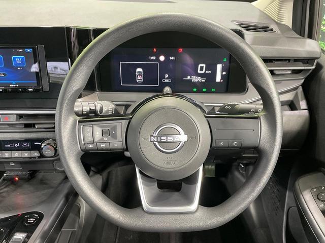 ノート Ｘ　ナビ　バックカメラ　衝突軽減装置　禁煙車　コーナーセンサー　スマートキー　ＬＥＤヘッド　ＥＴＣ　オートハイビーム　車線逸脱警報　オートライト　オートエアコン　Ｂｌｕｅｔｏｏｔｈ（11枚目）