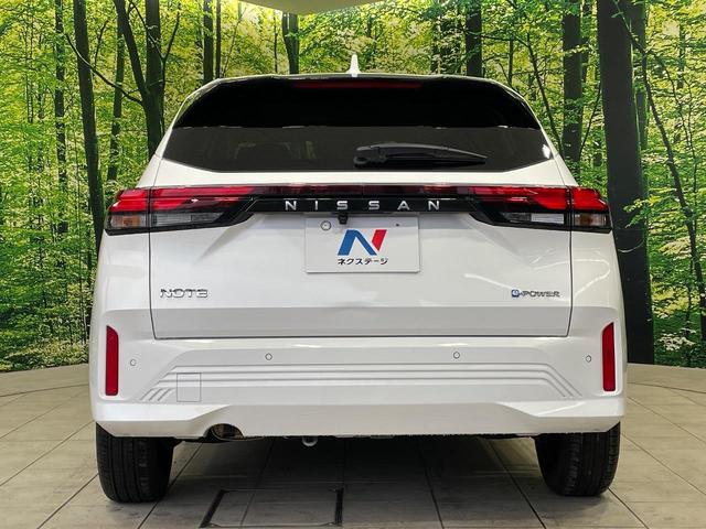 ノート Ｘ　ナビ　バックカメラ　衝突軽減装置　禁煙車　コーナーセンサー　スマートキー　ＬＥＤヘッド　ＥＴＣ　オートハイビーム　車線逸脱警報　オートライト　オートエアコン　Ｂｌｕｅｔｏｏｔｈ（15枚目）