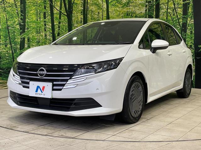 ノート Ｘ　ナビ　バックカメラ　衝突軽減装置　禁煙車　コーナーセンサー　スマートキー　ＬＥＤヘッド　ＥＴＣ　オートハイビーム　車線逸脱警報　オートライト　オートエアコン　Ｂｌｕｅｔｏｏｔｈ（24枚目）