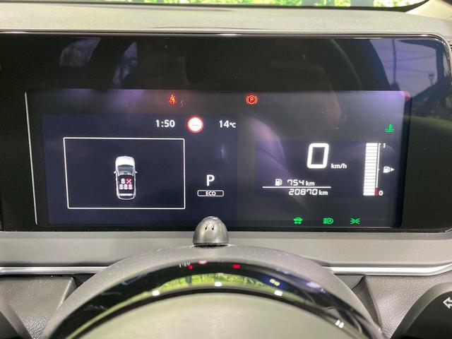 ノート Ｘ　ナビ　バックカメラ　衝突軽減装置　禁煙車　コーナーセンサー　スマートキー　ＬＥＤヘッド　ＥＴＣ　オートハイビーム　車線逸脱警報　オートライト　オートエアコン　Ｂｌｕｅｔｏｏｔｈ（32枚目）