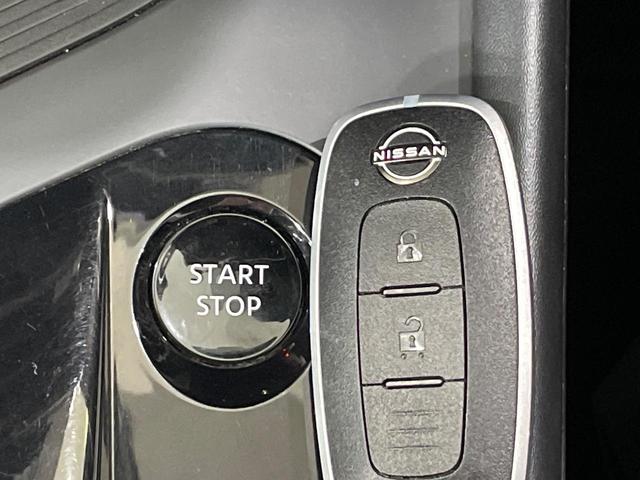 ノート Ｘ　ナビ　バックカメラ　衝突軽減装置　禁煙車　コーナーセンサー　スマートキー　ＬＥＤヘッド　ＥＴＣ　オートハイビーム　車線逸脱警報　オートライト　オートエアコン　Ｂｌｕｅｔｏｏｔｈ（39枚目）