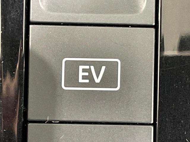 ノート Ｘ　ナビ　バックカメラ　衝突軽減装置　禁煙車　コーナーセンサー　スマートキー　ＬＥＤヘッド　ＥＴＣ　オートハイビーム　車線逸脱警報　オートライト　オートエアコン　Ｂｌｕｅｔｏｏｔｈ（53枚目）