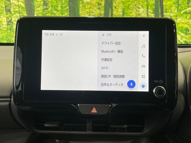 ヤリスクロス ハイブリッドＺ　全周囲カメラ　衝突被害軽減システム　禁煙車　パワーシート　コーナーセンサー　スマートキー　ＬＥＤヘッド　ビルトインＥＴＣ　純正１８インチアルミ　オートハイビーム　車線逸脱警報　オートライト（44枚目）