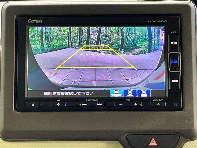 Ｎ－ＢＯＸ Ｇ・Ｌホンダセンシング　電動スライドドア　純正ＳＤナビ　バックカメラ　衝突被害軽減システム　禁煙車　スマートキー　ＬＥＤヘッド　ビルトインＥＴＣ　オートハイビーム　車線逸脱警報　オートライト　オートエアコン（4枚目）