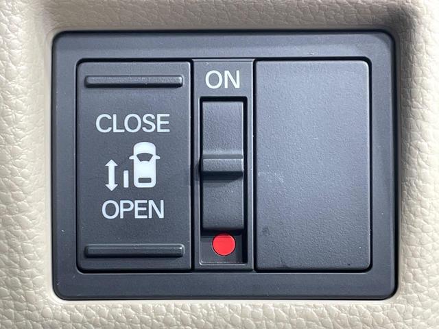 Ｎ－ＢＯＸ Ｇ・Ｌホンダセンシング　電動スライドドア　純正ＳＤナビ　バックカメラ　衝突被害軽減システム　禁煙車　スマートキー　ＬＥＤヘッド　ビルトインＥＴＣ　オートハイビーム　車線逸脱警報　オートライト　オートエアコン（5枚目）