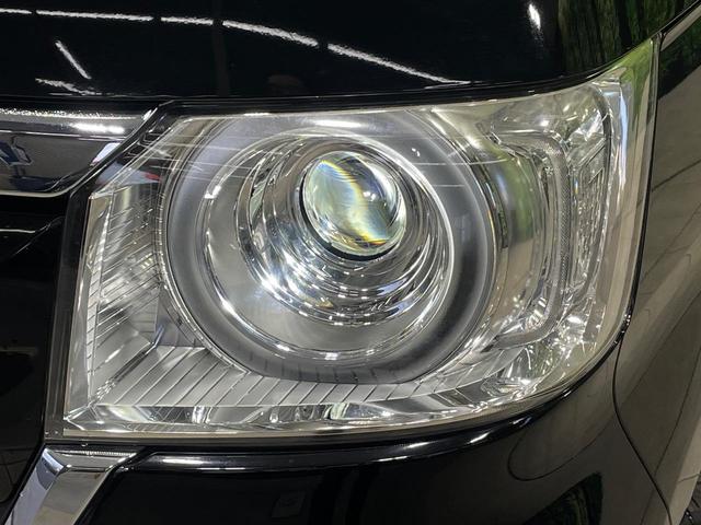 Ｎ－ＢＯＸ Ｇ・Ｌホンダセンシング　電動スライドドア　純正ＳＤナビ　バックカメラ　衝突被害軽減システム　禁煙車　スマートキー　ＬＥＤヘッド　ビルトインＥＴＣ　オートハイビーム　車線逸脱警報　オートライト　オートエアコン（12枚目）