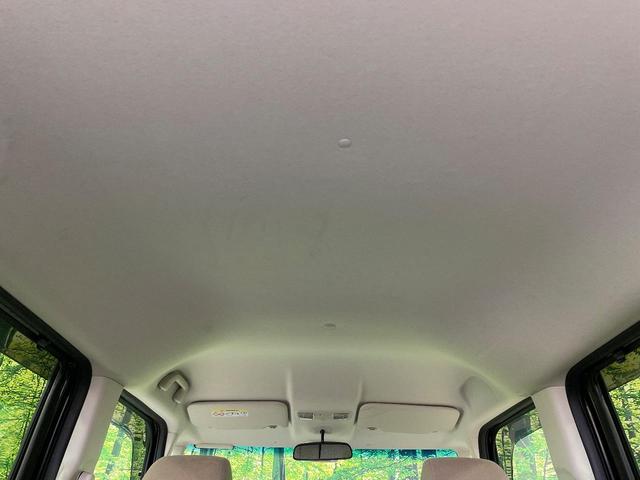 Ｎ－ＢＯＸ Ｇ・Ｌホンダセンシング　電動スライドドア　純正ＳＤナビ　バックカメラ　衝突被害軽減システム　禁煙車　スマートキー　ＬＥＤヘッド　ビルトインＥＴＣ　オートハイビーム　車線逸脱警報　オートライト　オートエアコン（30枚目）