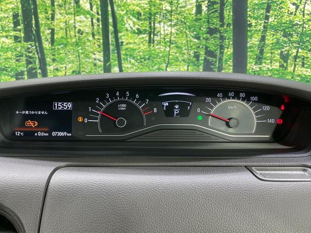Ｎ－ＢＯＸ Ｇ・Ｌホンダセンシング　電動スライドドア　純正ＳＤナビ　バックカメラ　衝突被害軽減システム　禁煙車　スマートキー　ＬＥＤヘッド　ビルトインＥＴＣ　オートハイビーム　車線逸脱警報　オートライト　オートエアコン（35枚目）