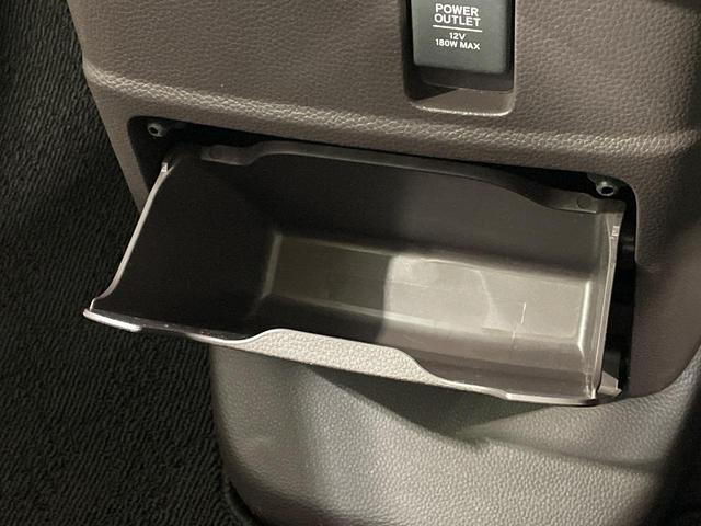 Ｎ－ＢＯＸ Ｇ・Ｌホンダセンシング　電動スライドドア　純正ＳＤナビ　バックカメラ　衝突被害軽減システム　禁煙車　スマートキー　ＬＥＤヘッド　ビルトインＥＴＣ　オートハイビーム　車線逸脱警報　オートライト　オートエアコン（39枚目）