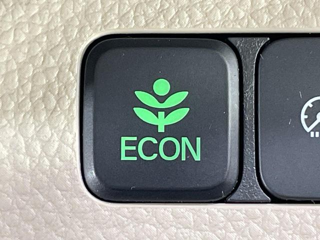 Ｎ－ＢＯＸ Ｇ・Ｌホンダセンシング　電動スライドドア　純正ＳＤナビ　バックカメラ　衝突被害軽減システム　禁煙車　スマートキー　ＬＥＤヘッド　ビルトインＥＴＣ　オートハイビーム　車線逸脱警報　オートライト　オートエアコン（41枚目）