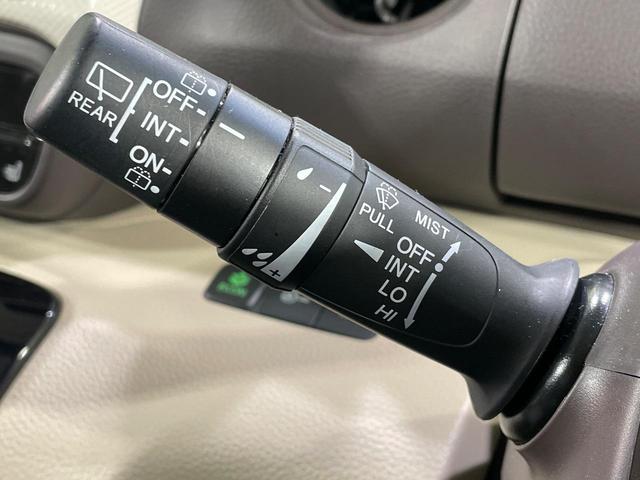 Ｎ－ＢＯＸ Ｇ・Ｌホンダセンシング　電動スライドドア　純正ＳＤナビ　バックカメラ　衝突被害軽減システム　禁煙車　スマートキー　ＬＥＤヘッド　ビルトインＥＴＣ　オートハイビーム　車線逸脱警報　オートライト　オートエアコン（43枚目）