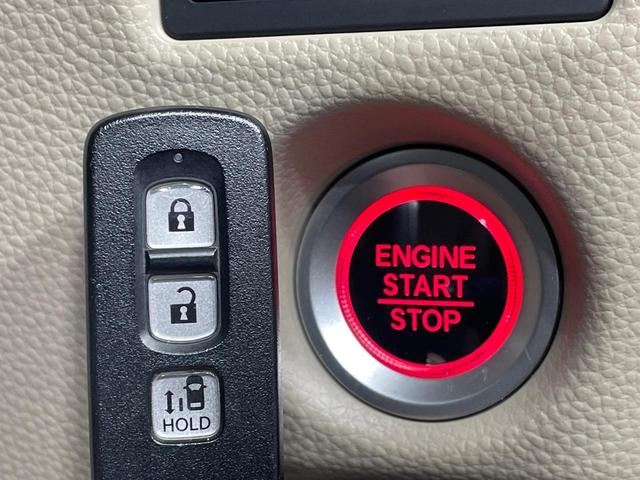 Ｎ－ＢＯＸ Ｇ・Ｌホンダセンシング　電動スライドドア　純正ＳＤナビ　バックカメラ　衝突被害軽減システム　禁煙車　スマートキー　ＬＥＤヘッド　ビルトインＥＴＣ　オートハイビーム　車線逸脱警報　オートライト　オートエアコン（48枚目）