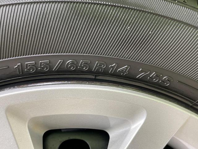 Ｎ－ＢＯＸ Ｇ・Ｌホンダセンシング　電動スライドドア　純正ＳＤナビ　バックカメラ　衝突被害軽減システム　禁煙車　スマートキー　ＬＥＤヘッド　ビルトインＥＴＣ　オートハイビーム　車線逸脱警報　オートライト　オートエアコン（54枚目）