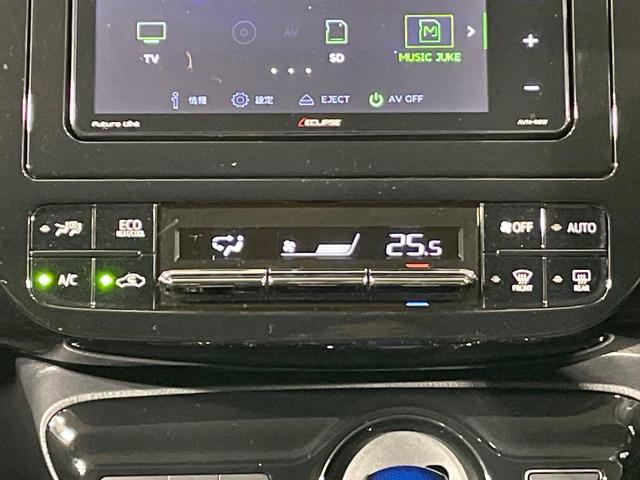 プリウス Ｓセーフティプラス　ツートーン　ＳＤナビ　バックカメラ　衝突被害軽減システム　禁煙車　ドラレコ　コーナーセンサー　スマートキー　ＬＥＤヘッド　ＥＴＣ　クルコン　純正１７インチアルミ　オートハイビーム　パークアシスト　車線逸脱警報（42枚目）