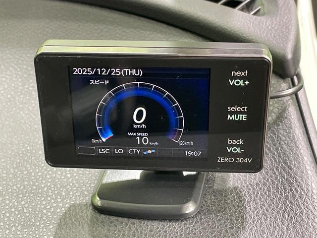 プリウス Ｓセーフティプラス　ツートーン　ＳＤナビ　バックカメラ　衝突被害軽減システム　禁煙車　ドラレコ　コーナーセンサー　スマートキー　ＬＥＤヘッド　ＥＴＣ　クルコン　純正１７インチアルミ　オートハイビーム　パークアシスト　車線逸脱警報（47枚目）