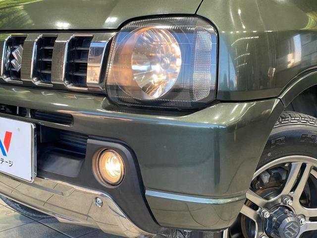 ��Ԃ�r�V���ɂ��ǍD�Ȏ��E�ň��S�ȑ��s������]�������ɂ́y���P�x�k�d�c�w�b�h���C�g�z�̎�t���������߁I�����̂��q�l�ɂ��D�]���������Ă���܂���