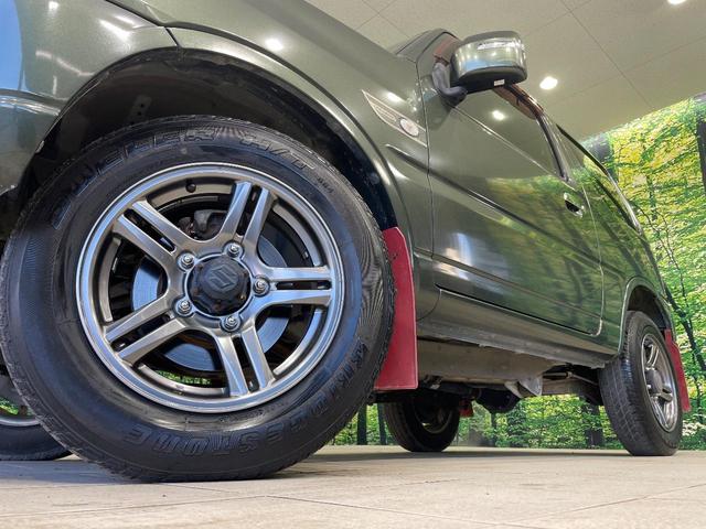 �y�����P�U�C���`�A���~�z�C�[���z�O�ςɃ}�b�`���������A���~�z�C�[���𑕒����Ă���܂��B�e��ЊO�A���~�z�C�[����A�X�^�b�h���X�^�C�����戵�����Ă���܂��B���񂲑��k����������