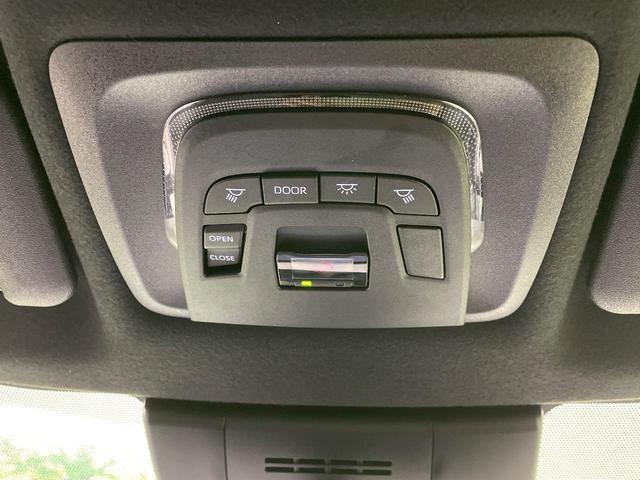 カローラクロス ハイブリッド　Ｚ　ガラスルーフ　全周囲カメラ　衝突被害軽減システム　レーダークルーズ　禁煙車　電動リアゲート　ハーフレザーシート　前席シートエアコン　パワーシート　コーナーセンサー　スマートキー（39枚目）