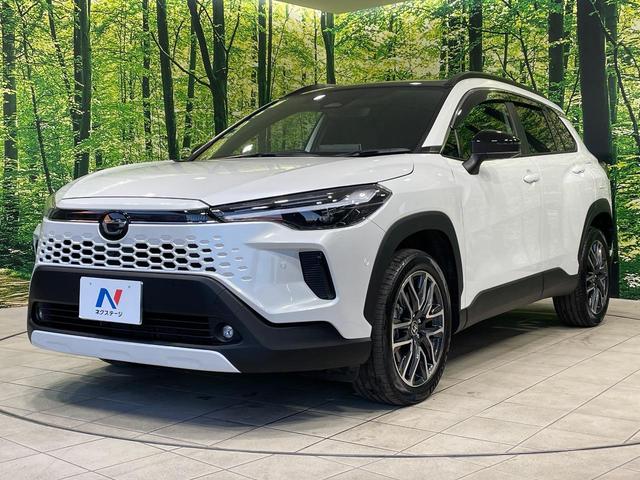 カローラクロス ハイブリッド　Ｚ　ガラスルーフ　全周囲カメラ　衝突被害軽減システム　レーダークルーズ　禁煙車　電動リアゲート　ハーフレザーシート　前席シートエアコン　パワーシート　コーナーセンサー　スマートキー（55枚目）