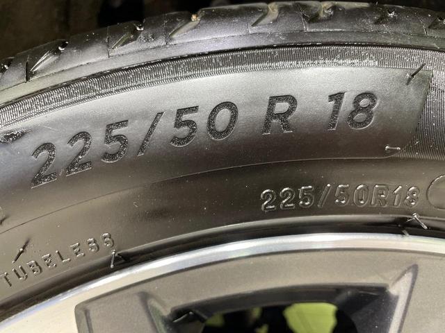 カローラクロス ハイブリッド　Ｚ　ガラスルーフ　全周囲カメラ　衝突被害軽減システム　レーダークルーズ　禁煙車　電動リアゲート　ハーフレザーシート　前席シートエアコン　パワーシート　コーナーセンサー　スマートキー（66枚目）