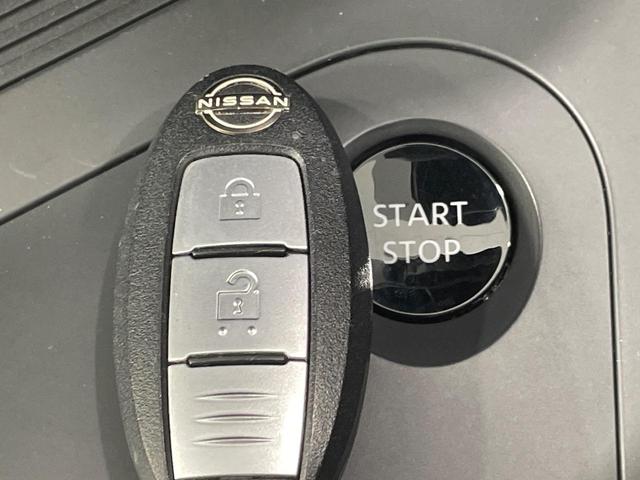 ノート Ｓ　ＳＤナビ　バックカメラ　衝突被害軽減システム　禁煙車　コーナーセンサー　スマートキー　ＥＴＣ　オートハイビーム　車線逸脱警報　オートライト　オートエアコン　Ｂｌｕｅｔｏｏｔｈ　ＣＤ（7枚目）