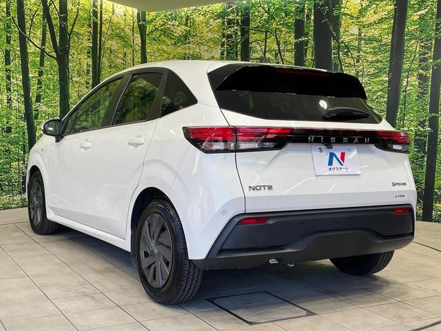 ノート Ｓ　ＳＤナビ　バックカメラ　衝突被害軽減システム　禁煙車　コーナーセンサー　スマートキー　ＥＴＣ　オートハイビーム　車線逸脱警報　オートライト　オートエアコン　Ｂｌｕｅｔｏｏｔｈ　ＣＤ（26枚目）