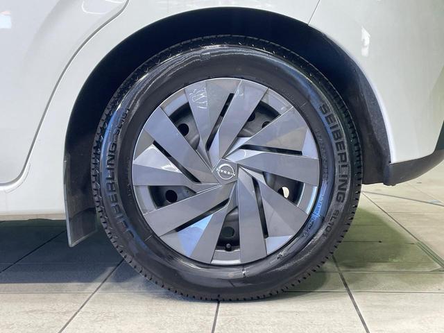 ノート Ｓ　ＳＤナビ　バックカメラ　衝突被害軽減システム　禁煙車　コーナーセンサー　スマートキー　ＥＴＣ　オートハイビーム　車線逸脱警報　オートライト　オートエアコン　Ｂｌｕｅｔｏｏｔｈ　ＣＤ（28枚目）