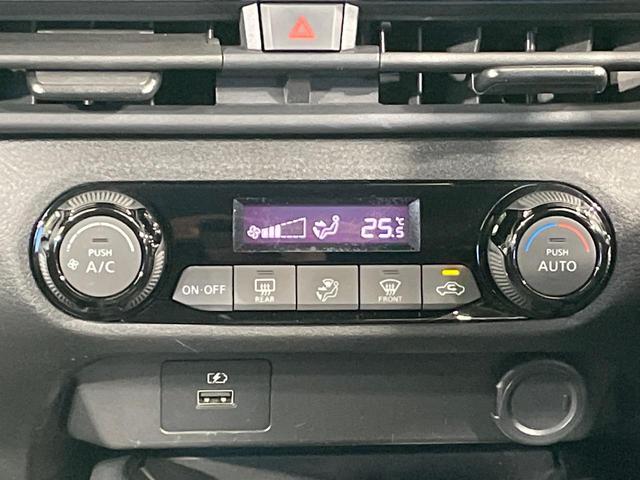 ノート Ｓ　ＳＤナビ　バックカメラ　衝突被害軽減システム　禁煙車　コーナーセンサー　スマートキー　ＥＴＣ　オートハイビーム　車線逸脱警報　オートライト　オートエアコン　Ｂｌｕｅｔｏｏｔｈ　ＣＤ（43枚目）