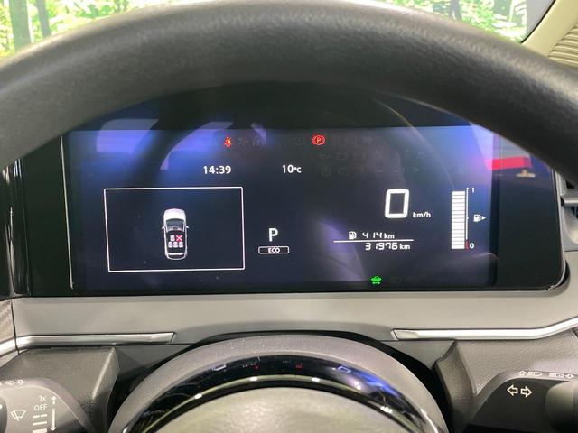 ノート Ｓ　ＳＤナビ　バックカメラ　衝突被害軽減システム　禁煙車　コーナーセンサー　スマートキー　ＥＴＣ　オートハイビーム　車線逸脱警報　オートライト　オートエアコン　Ｂｌｕｅｔｏｏｔｈ　ＣＤ（44枚目）