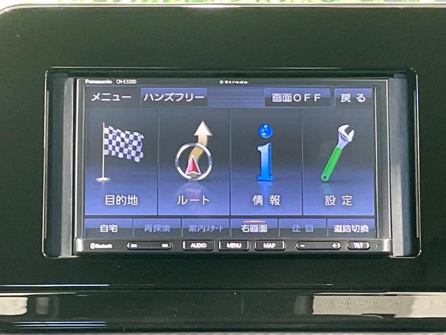 ノート Ｓ　ＳＤナビ　バックカメラ　衝突被害軽減システム　禁煙車　コーナーセンサー　スマートキー　ＥＴＣ　オートハイビーム　車線逸脱警報　オートライト　オートエアコン　Ｂｌｕｅｔｏｏｔｈ　ＣＤ（45枚目）