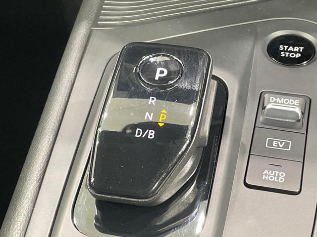 ノート Ｓ　ＳＤナビ　バックカメラ　衝突被害軽減システム　禁煙車　コーナーセンサー　スマートキー　ＥＴＣ　オートハイビーム　車線逸脱警報　オートライト　オートエアコン　Ｂｌｕｅｔｏｏｔｈ　ＣＤ（46枚目）