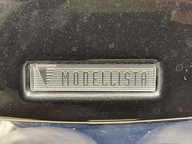 �y���f���X�^�G�A���z�l�C�̃��f���X�^�G�A���𑕒��I�N���}�̊O�ς����X�^�C���b�V���ɂȂ�A�X���ő��݊����ӂ��P��Ɂ􏫗������ւ��鎞�ɂ����Z�[���ɉe�����₷���A���l����l�C�̑����ł��I