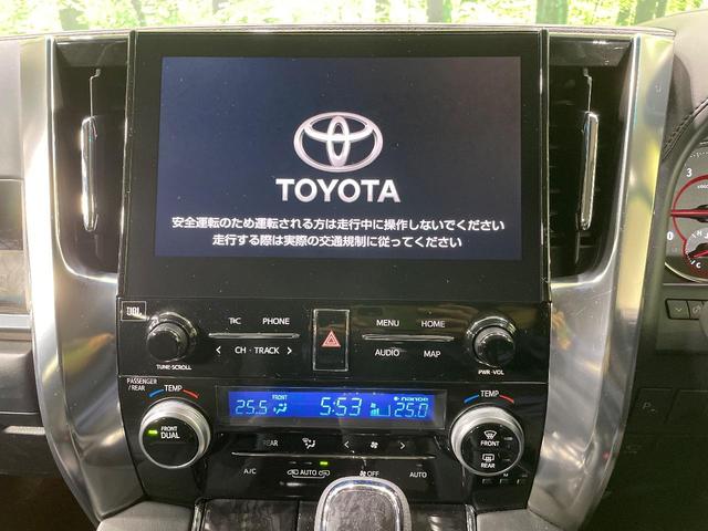 �y�i�a�k�T�E���h�V�X�e���t�������i�r�z�[���̃i�r�@�\�͂������A���x�ȃ`���[�j���O�\�͂����ڂ���Ă���A�������ȉ��y�����y���݂��������܂���