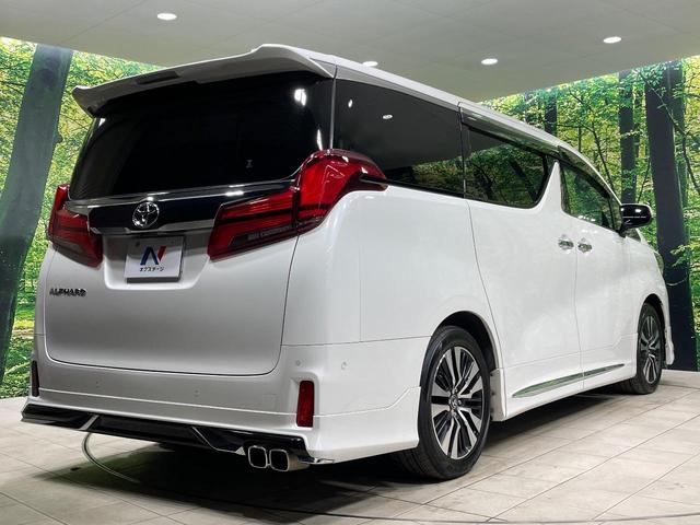 ���S���̃l�N�X�e�[�W���炨���񂹂��\���I�����̓X�܂ɓW�����Ă���N���}���C�ɂȂ�ꍇ���A�Ŋ��̓X�܂ł��������������Ƃ��\�ł��I���񎄂����ɗv�]�������������������I���ʓr��p