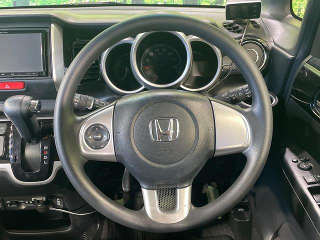 Ｎ－ＢＯＸカスタム Ｇ　ＳＳブラックスタイルパッケージ　両側電動ドア　ＳＤナビ　バックカメラ　禁煙車　スマートキー　ＨＩＤヘッド　ビルトインＥＴＣ　純正１４インチアルミ　オートライト　オートエアコン　Ｂｌｕｅｔｏｏｔｈ　ＣＤ　ＤＶＤ再生　フルセグ（11枚目）