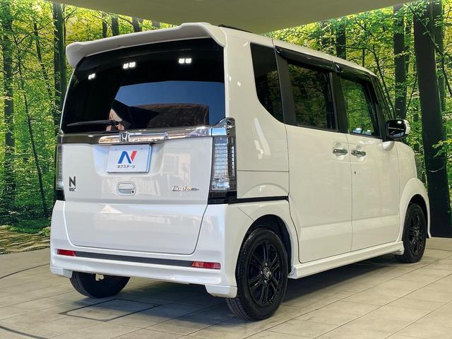 Ｎ－ＢＯＸカスタム Ｇ　ＳＳブラックスタイルパッケージ　両側電動ドア　ＳＤナビ　バックカメラ　禁煙車　スマートキー　ＨＩＤヘッド　ビルトインＥＴＣ　純正１４インチアルミ　オートライト　オートエアコン　Ｂｌｕｅｔｏｏｔｈ　ＣＤ　ＤＶＤ再生　フルセグ（17枚目）